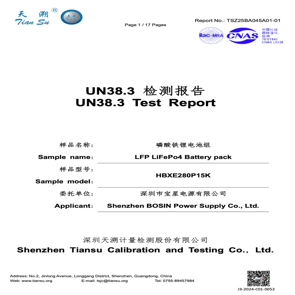 UN38.3 transport safety test report for ESS all-in-one models