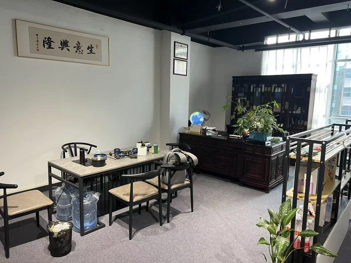 Product showroom